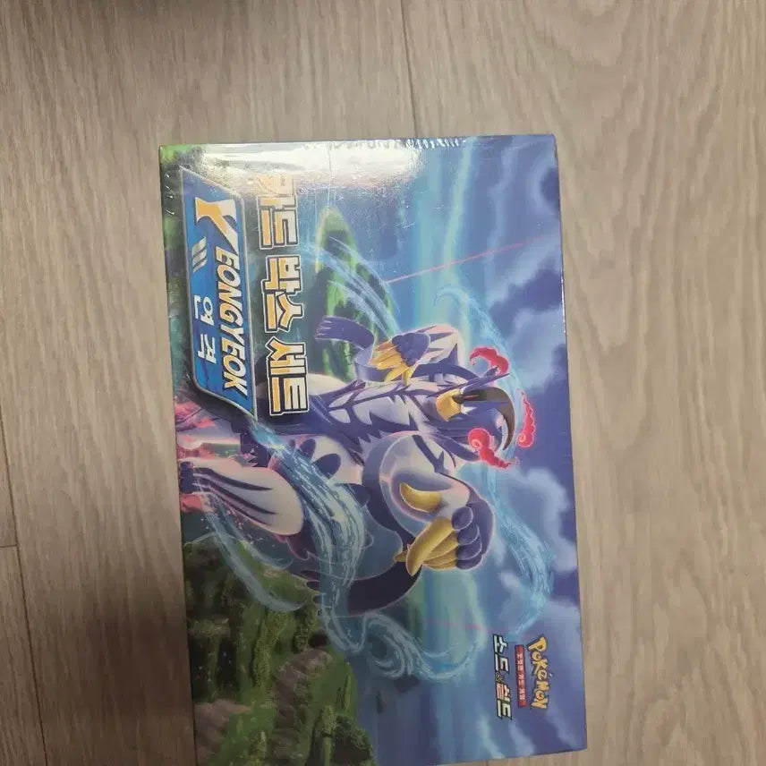 [BUNJANG] Pokemon Card Game: Rapid Strike Master Card Box Set / 포켓몬스터 카드 연격마스터 카드박스세트