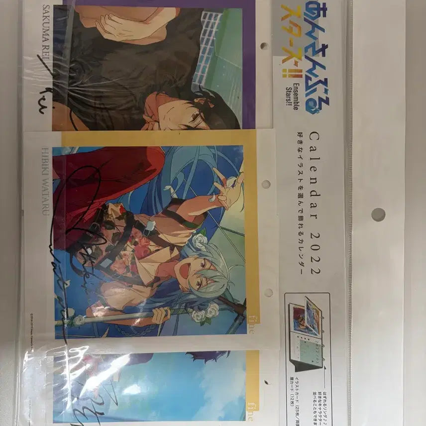 [BUNJANG] Ensemble Stars! 2022 Calendar with Illustration Cards / 앙상블 스타즈 2022 캘린더