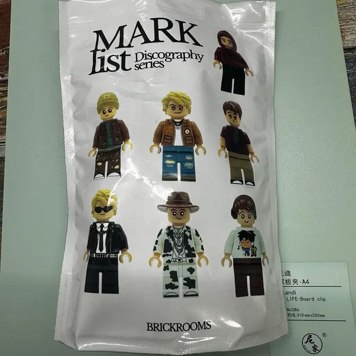 [BUNJANG] NCT Mark Lego Friends Upper Room Full Set Figure / 마크 레고 마크 프렌즈 맠프 피규어 어퍼룸 풀세트 미개봉