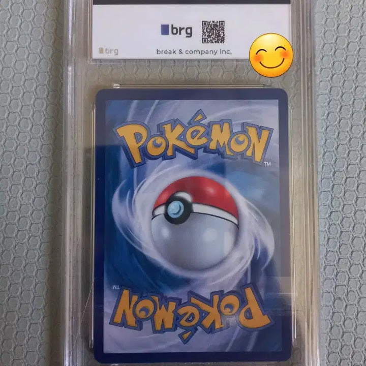 [BUNJANG] Magikarp Promo Pokemon Card / 잉어킹 프로모 포켓몬카드 brg9