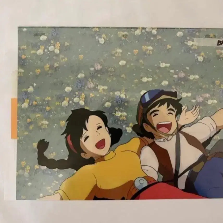 [BUNJANG] Castle in the Sky Cel Replication / 천공의 성 라퓨타 복제셀