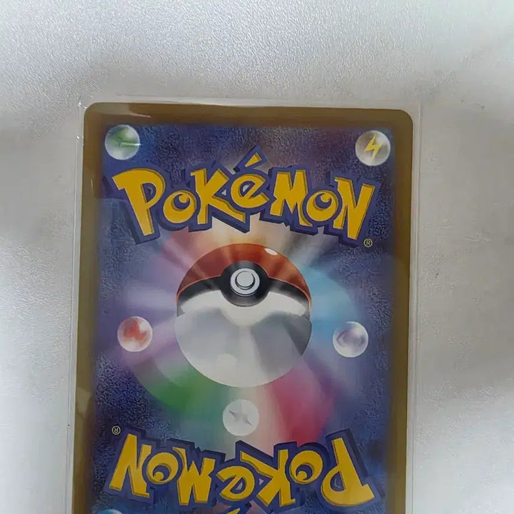 [BUNJANG] Pokemon Card Japanese AR 