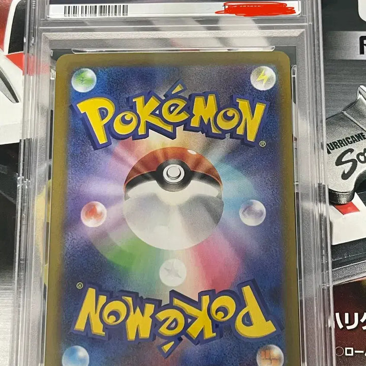 [BUNJANG] Pokemon Card Mega Charizard SAR PSA 10 Graded / 포켓몬 카드 메가 지가르데 SAR PSA10등급