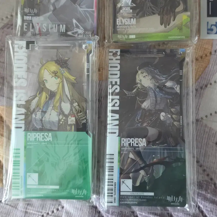[BUNJANG] Arknights Elysium Pass Collection Bundle / 명일방주 엘리시움 통행증 판매