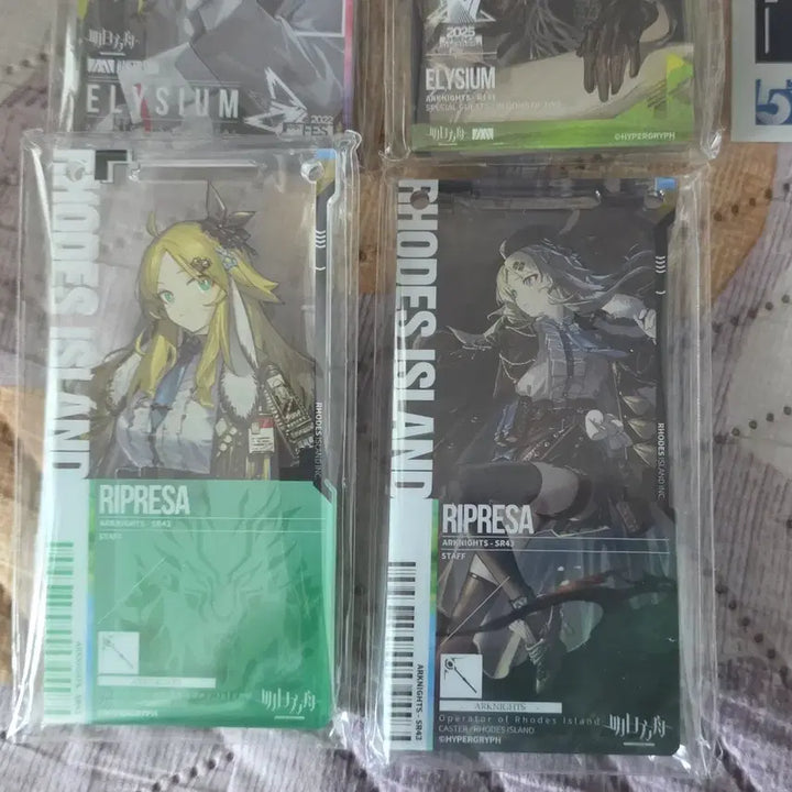 [BUNJANG] Arknights Elysium Pass Collection Bundle / 명일방주 엘리시움 통행증 판매