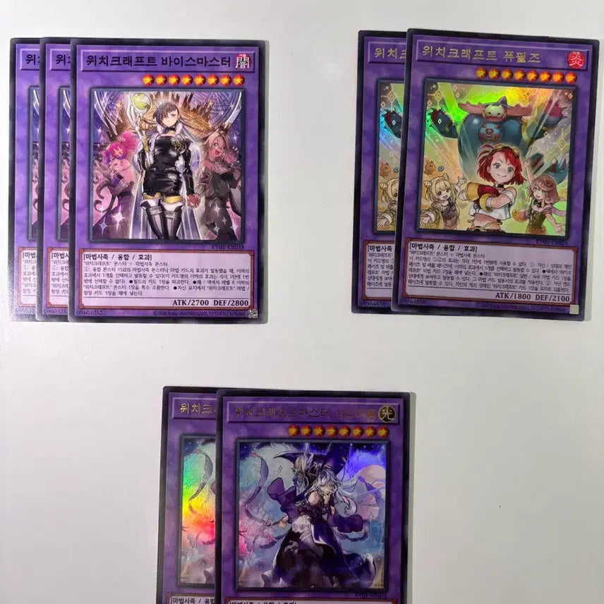[BUNJANG] Witchcraft Source Deck Basic Cards / [판매] 위치크래프트 소스