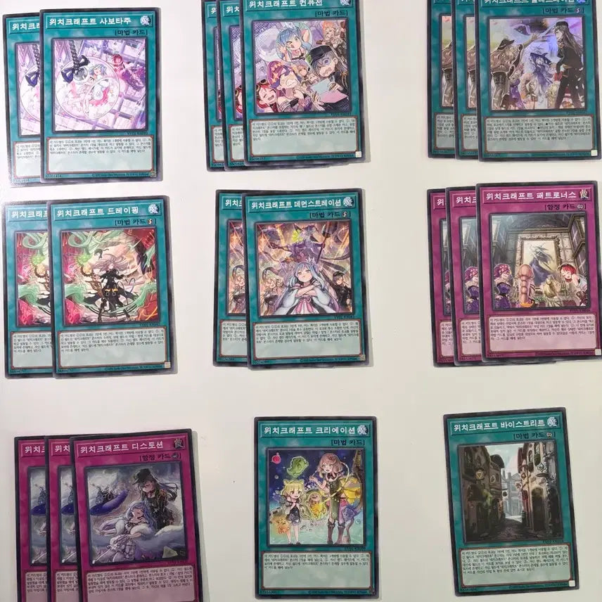 [BUNJANG] Witchcraft Source Deck Basic Cards / [판매] 위치크래프트 소스