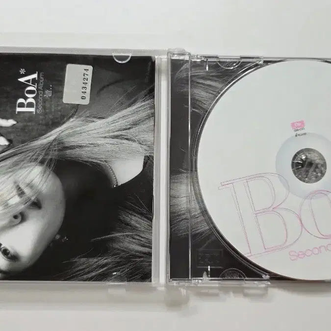 [BUNJANG] BoA 2nd Album CD / MCD] 국내/음악/앨범/노래CD "보아 2집" 판매합니다