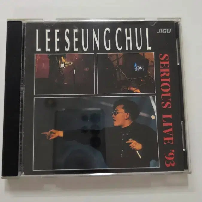 [BUNJANG] Lee Seung Chul Live.93 CD / MCD] 국내/음악/앨범/노래CD "이승철 Live.93" 판매합니다