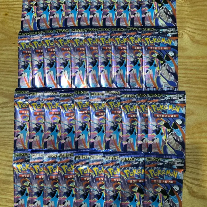[BUNJANG] Pokemon Card Ninja Spinner, Super Electro Vending Machine Pack (103 Packs) / 포켓몬 카드 닌자스피너,초전 자판기 팩 103개