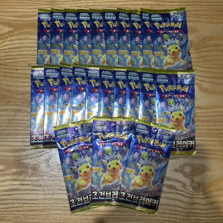 [BUNJANG] Pokemon Card Ninja Spinner, Super Electro Vending Machine Pack (103 Packs) / 포켓몬 카드 닌자스피너,초전 자판기 팩 103개