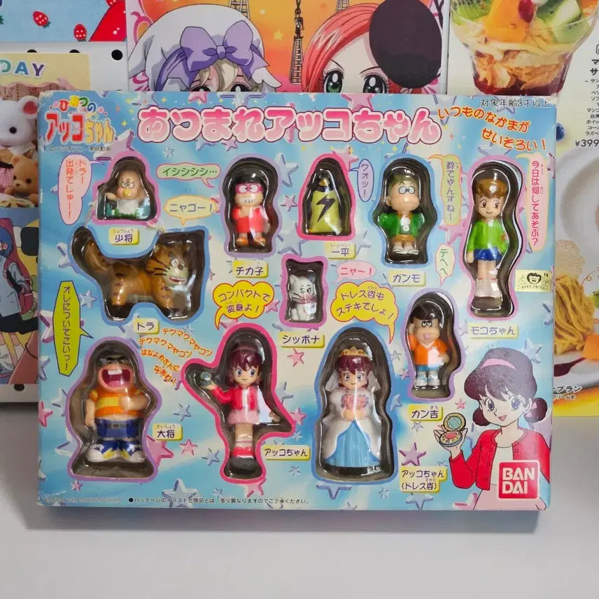 [BUNJANG] 90s Classic Himitsu no Akko-chan Figure Set / 90년대 고전 비밀의 아코짱 모여라 앗코짱 피규어