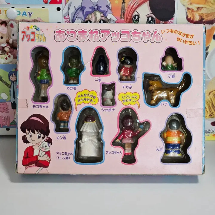 [BUNJANG] 90s Classic Himitsu no Akko-chan Figure Set / 90년대 고전 비밀의 아코짱 모여라 앗코짱 피규어