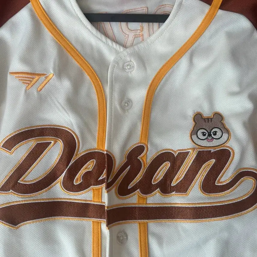 [BUNJANG] T1 Doran Birthday Jersey XL / 티원 도란 생일 유니폼 XL