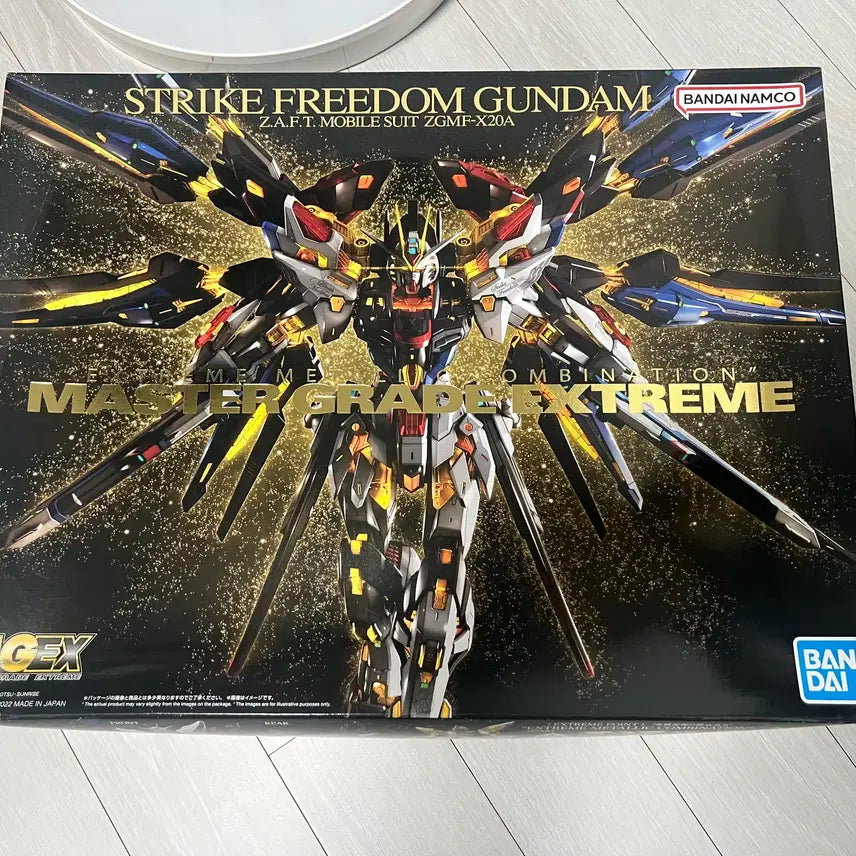 [BUNJANG] Bandai MGEX Strike Freedom Gundam Model Kit / MGEX스트라이크프리덤 반다이정품 새상품