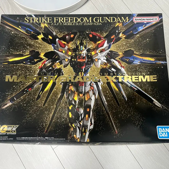 [BUNJANG] Bandai MGEX Strike Freedom Gundam Model Kit / MGEX스트라이크프리덤 반다이정품 새상품