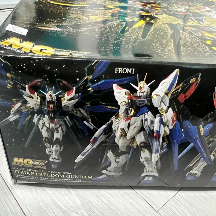 [BUNJANG] Bandai MGEX Strike Freedom Gundam Model Kit / MGEX스트라이크프리덤 반다이정품 새상품