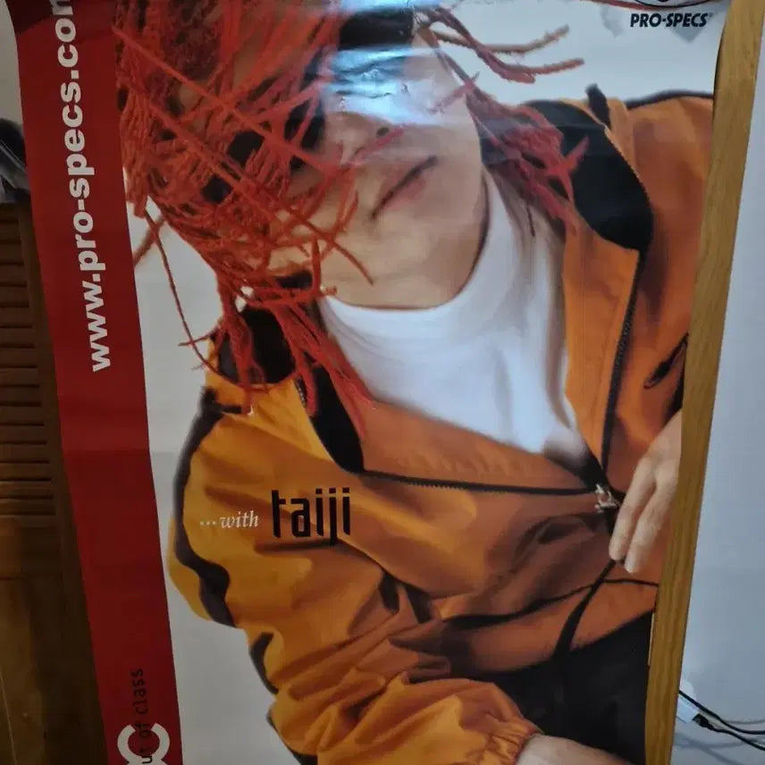 [BUNJANG] Seo Taiji 2000 Pro-Specs Advertising Poster / 서태지  공식 광고 포스터 2000년 프로스펙스