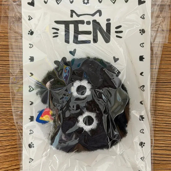 [BUNJANG] NCT WayV Ten Canelé Keyring / 엔시티 웨이션브이 텐 까눌레 키링