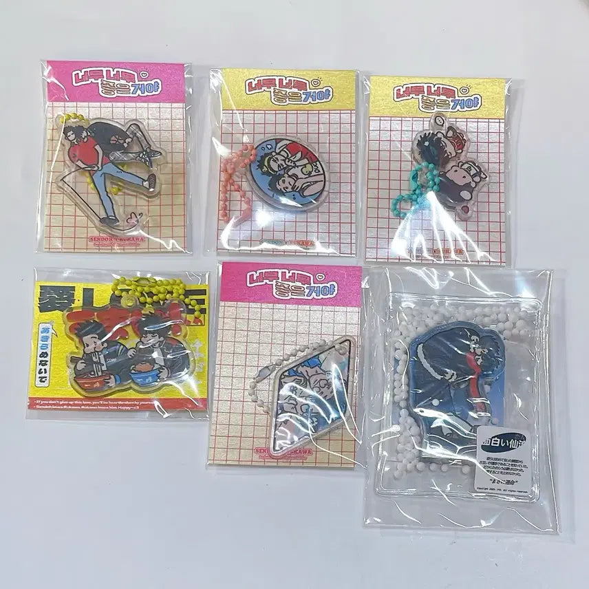 [BUNJANG] Slam Dunk Senru Yoon Taesung Acrylic Keyring Corotto / 슬덩 센루 비공굿 윤태성님 굿즈 아크릴 키링 코롯토