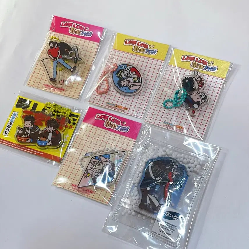 [BUNJANG] Slam Dunk Senru Yoon Taesung Acrylic Keyring Corotto / 슬덩 센루 비공굿 윤태성님 굿즈 아크릴 키링 코롯토
