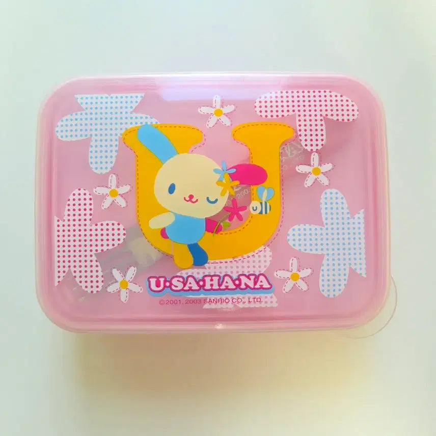 [BUNJANG] Sanrio Usahana Lunch Box Container 2003 / 2003년도 고전 산리오 우사하나 도시락케이스 소품케이스