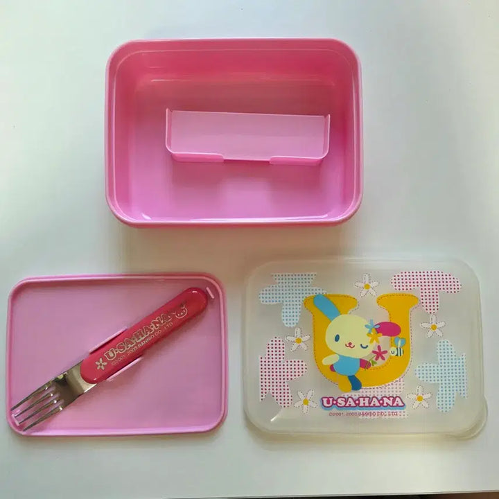 [BUNJANG] Sanrio Usahana Lunch Box Container 2003 / 2003년도 고전 산리오 우사하나 도시락케이스 소품케이스