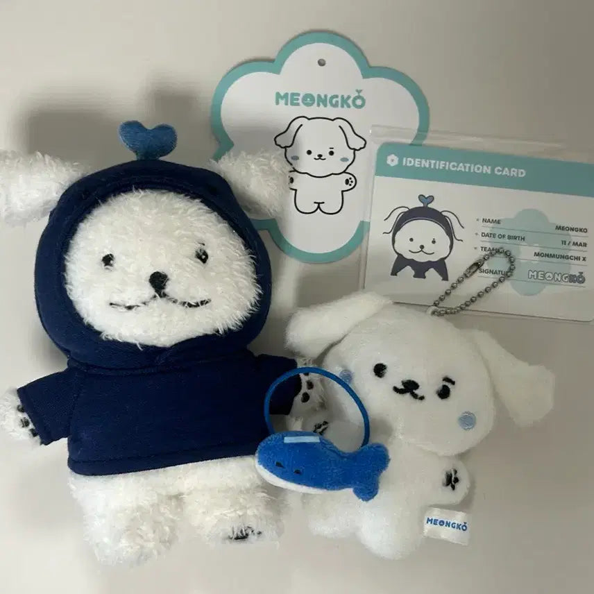 [BUNJANG] Monstax Mongkko Mini &amp; Mini-Mini Set / 몬뭉치엑스 멍꼬 미니&amp;미니미니 세트 판매