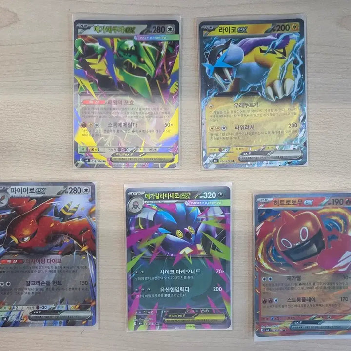 [BUNJANG] Pokemon Emerald Storm Full Set (SR, AR, RR, R) / 포켓몬 스톰에메랄드 카드 일괄(sr, ar, rr, r)