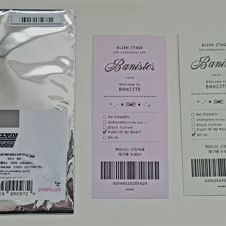 [BUNJANG] Alien Stage Collaboration Cafe Random Embossing Ticket Luca &amp; Hyuna Bundle Set / 에일리언 스테이지 콜라보 카페 랜덤 엠보싱 티켓 루카&amp;현아 일괄