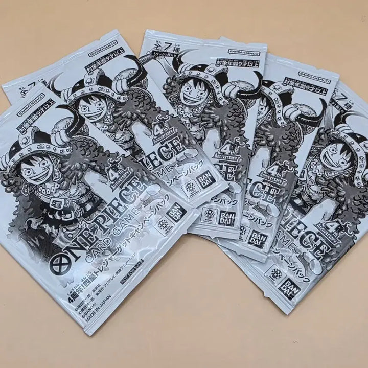 [BUNJANG] Treasure Get Campaign Pack 4th Anniversary (5 Pack Bundle) - Sealed / (미개봉) 4주년! 사황 트레저 겟 캠페인 팩 (5팩 묶음 판매)