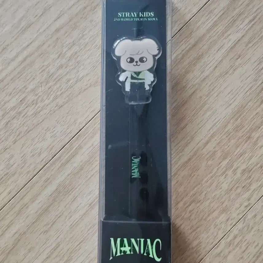 [BUNJANG] Stray Kids SKZOO Seungmin Puppym Goods Set / 스트레이키즈 스키주 퍼핌 굿즈 세트
