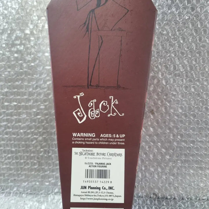 [BUNJANG] Jun Planning The Nightmare Before Christmas Pajamas Jack 16-inch Coffin Collection Doll / 준플래닝 크리스마스의 악몽 파자마 잭 16인치 코핀 컬렉션 인형