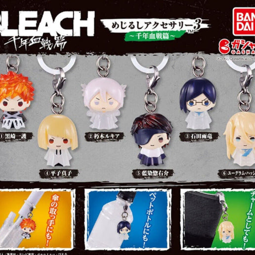 [BUNJANG] Bleach Thousand-Year Blood War Emblems Vol. 3 Gacha Full Set of 6 Figures / 블리치 천년혈전 메지루시 3탄 6종 풀세트 가챠 피규어