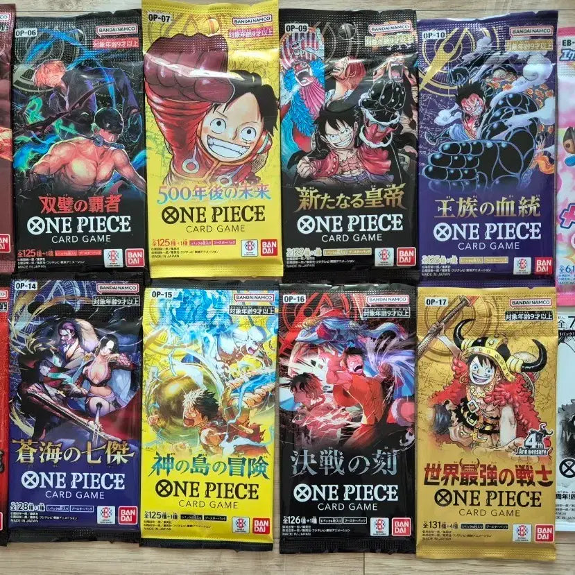 [BUNJANG] One Piece Card Pack (Sealed) / 일판 원피스 카드팩 팝니다 미개봉