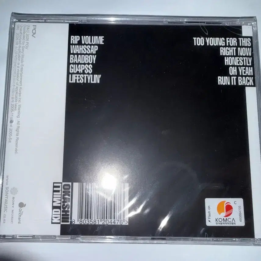 [BUNJANG] Kid Milli Okashii Mainstream CD (Sealed) / [미개봉] pov 키드밀리 오카시 메인스트림 cd mainstream