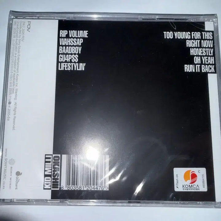 [BUNJANG] Kid Milli Okashii Mainstream CD (Sealed) / [미개봉] pov 키드밀리 오카시 메인스트림 cd mainstream
