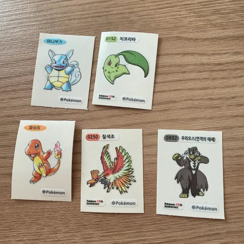 [BUNJANG] Pokemon Stickers Bundle Set / 포켓몬 띠부씰 일괄