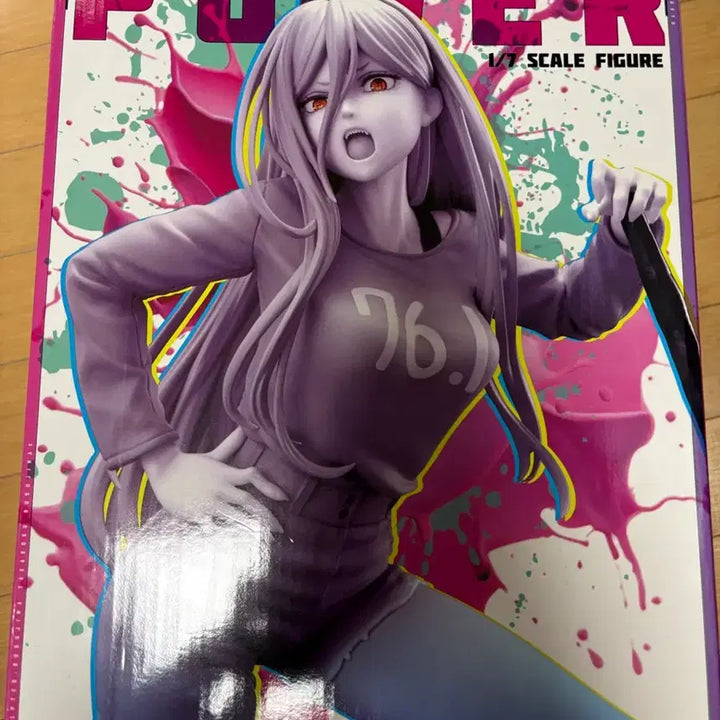 [BUNJANG] Chainsaw Man Amakuni Power Figure / 택포24)체인소맨 아마쿠니 파워 피규어