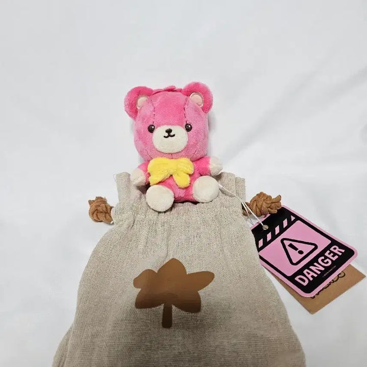 [BUNJANG] MapleStory Pink Bean Plush Doll / 메이플스토리 핑크테니 인형