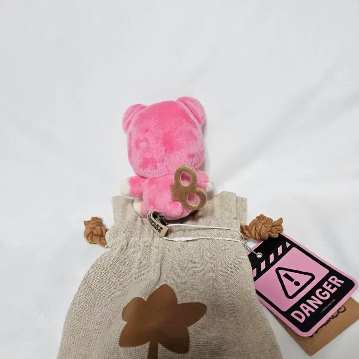 [BUNJANG] MapleStory Pink Bean Plush Doll / 메이플스토리 핑크테니 인형