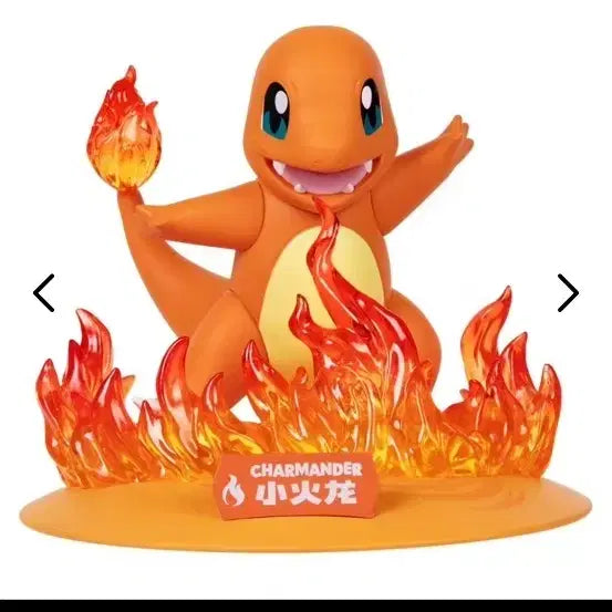 [BUNJANG] Funism Pokémon Charmander Figure / 퍼니즘 포켓몬스터 파이리