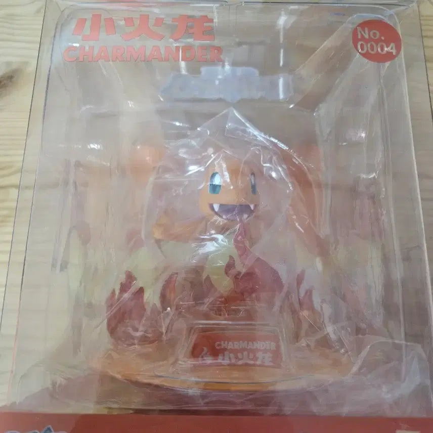 [BUNJANG] Funism Pokémon Charmander Figure / 퍼니즘 포켓몬스터 파이리