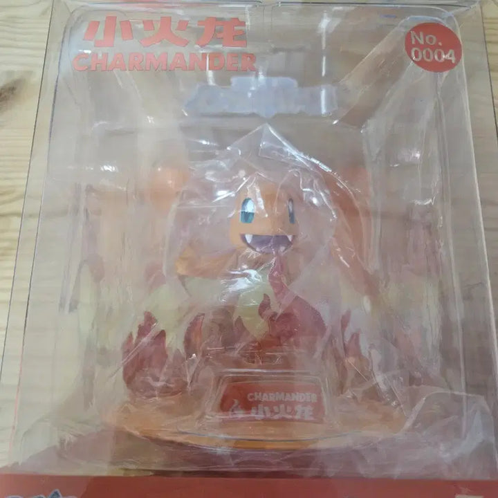 [BUNJANG] Funism Pokémon Charmander Figure / 퍼니즘 포켓몬스터 파이리