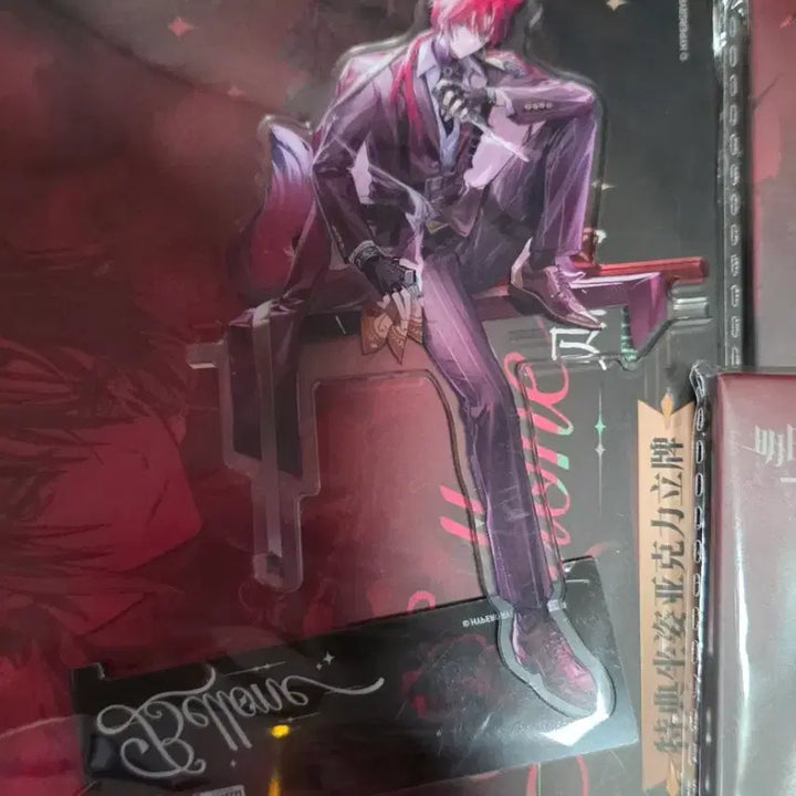 [BUNJANG] Arknights Bellona Dimitri Bundle Set Merchandise / 명일방주 벨로네 드미트리 굿즈 판매