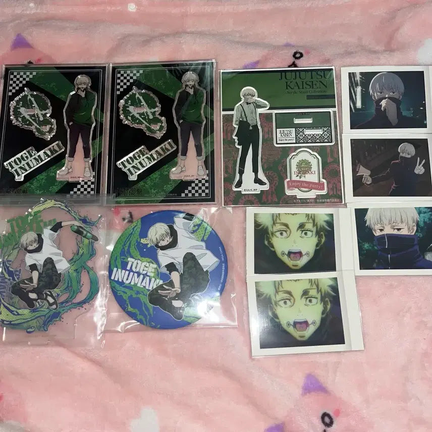 [BUNJANG] Jujutsu Kaisen Toge Inumaki Bundle Set / 주술회전 이누마키 토게 일괄