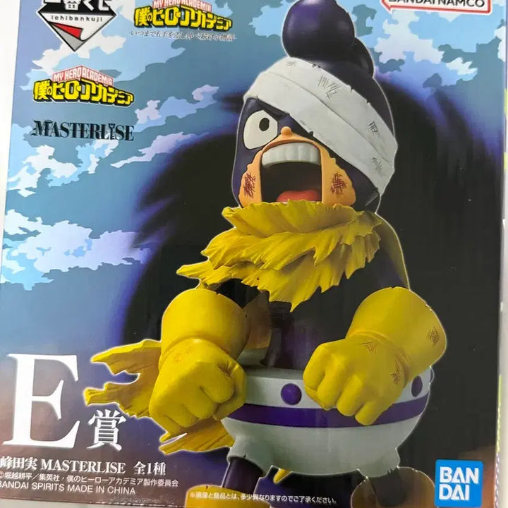 [BUNJANG] My Hero Academia Mineta E Prize Figure / 나히아 미네타 E상 피규어