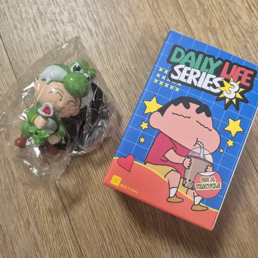 [BUNJANG] Crayon Shin-chan Kazama Kun Figure / 짱구 데일리라이프 훈이 피규어