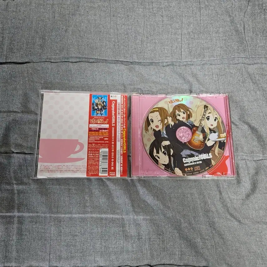 [BUNJANG] K-ON! Kagayake Girls CD / 케이온 카가야케 걸즈 cd