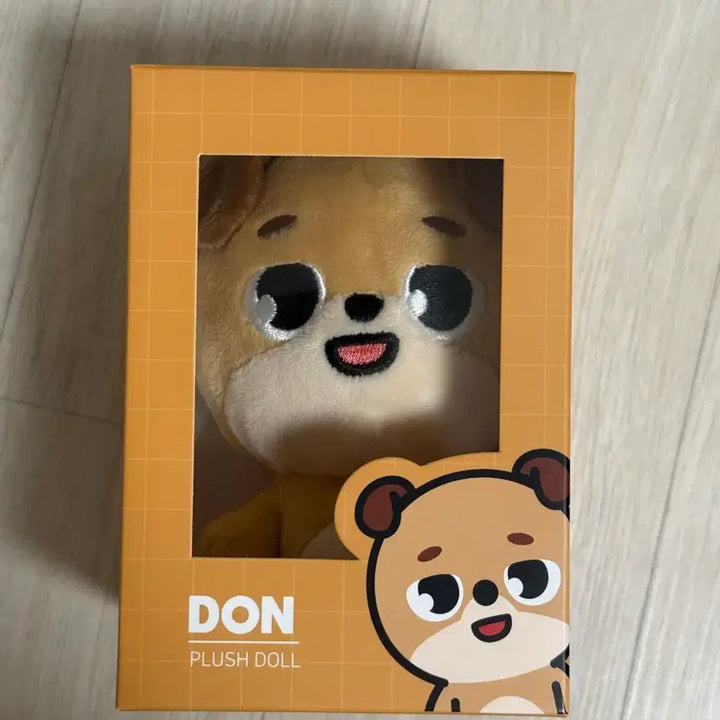 [BUNJANG] DAY6 DEnimals Doun 2020 Version Doll (Old Version) / 데이식스 데니멀즈 20버전 돈(구버전) 도운 인형